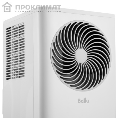 Кондиционер мобильный Ballu Orbis BPAC-08 OR/N6  3