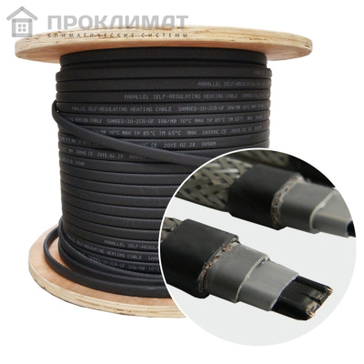Саморегулирующийся нагревательный кабель SAMREG-24-2 24W (обычные среды)