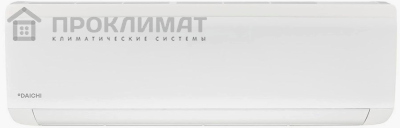 Сплит-система DAICHI ICE ICE95AVQ1/ICE95FV1 on/off 2