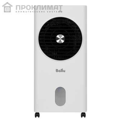 Охладитель воздуха Ballu Prime BCOOL-05L PM
