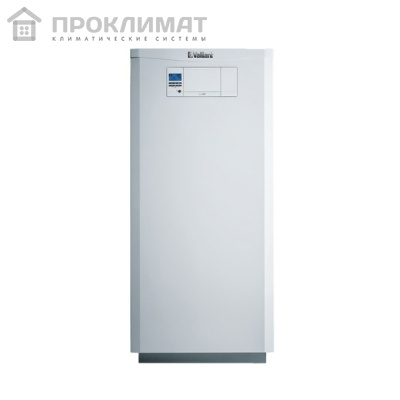Котел газовый конденсационный Vaillant ecoVIT pro VKK 186/5 (19,3 кВт) 2-контр.(0010019519)