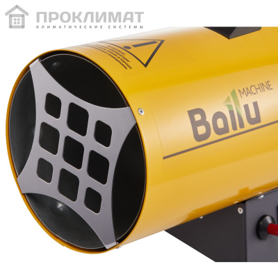 Пушка газовая Ballu BHG-10