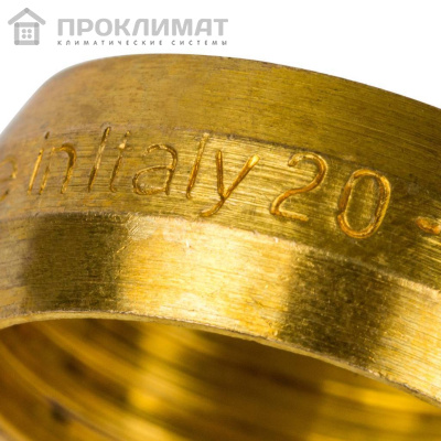 Евроконус STOUT компрессионный для труб PEX 20х2,0х3/4" 