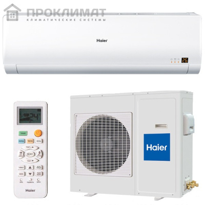 Сплит-система Haier FAMILY HSU-30HNH03/R2-W (on/off)