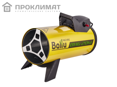 Пушка газовая Ballu BHG-10M