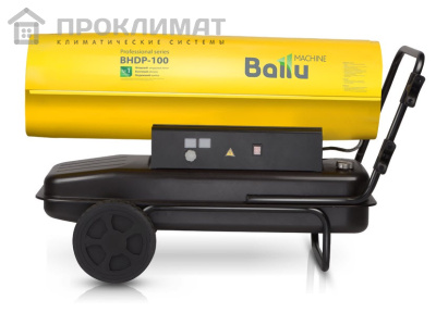 Пушка дизельная Ballu BHDР-100 (прямой нагрев)