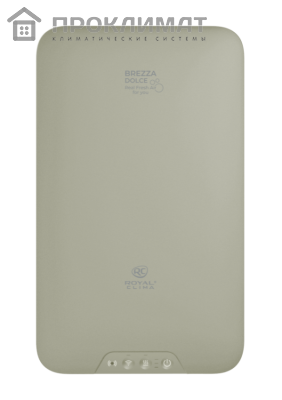  Приточно-очистительный комплекс ROYAL Clima BREZZA DOLCE RCB-D 80 LUX  в Перми 