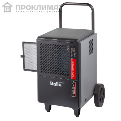 Осушитель воздуха промышленный мобильного типа Ballu BDI-50L