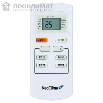 Пульт для  Кондиционер мобильный NEOСLIMA NPAC-09CG