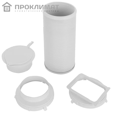 Кондиционер мобильный ROYAL Clima EGOISTA RM-EG17CH-E