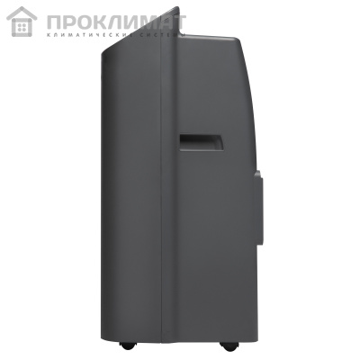 Кондиционер мобильный Ballu Smart Inverter BPAC-14 IE/N6