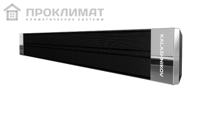 Инфракрасный обогреватель с черной излучающей панелью KALASHNIKOV KIRH-E08P-12(0,8 кВт, 1125х45х130)