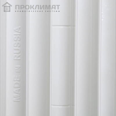 Радиатор биметаллический RIFAR BASE 350 10 секций