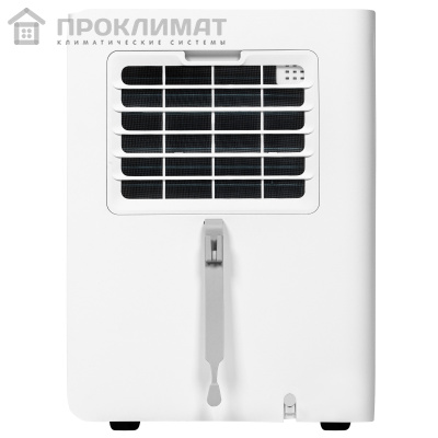 Осушитель воздуха Ballu Neo BDR-20LE