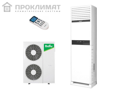 Сплит-система колонная Ballu BFS-24HN1 (on/off)