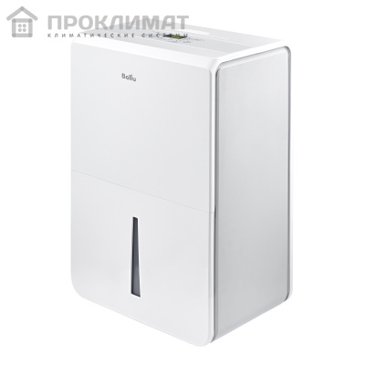 Осушитель воздуха Ballu BD50T