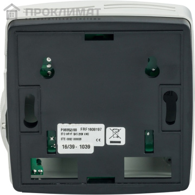 Термостат электронный проводной STOUT WFHT-BASIC со светодиодом