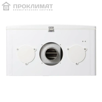Котел настенный Navien Deluxe ONE — 35K