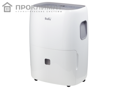 Осушитель воздуха Ballu BD70T