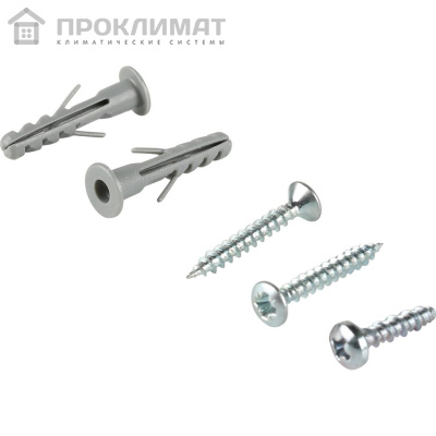 Датчик температуры наружного воздуха для котлов BAXI