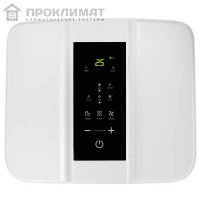 Кондиционер мобильный AC ELECTRIC CALYPSO  ACE-07 FH/N6