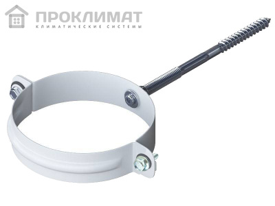 Хомут для крепления к стене d 100