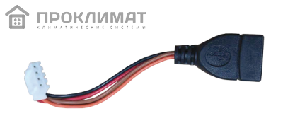 Wi-Fi модуль ROYAL Clima OSK302 с Алисой TRIUMPH, TRIUMPH LITE, GRANDE, TRIUMPH MULTI FLEXI, PRESTIG