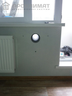 Отверстие в плитке вентилируемого фасада со снятием и восстановлением (при наличии возможности)