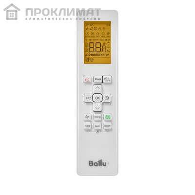 Сплит-система Ballu Boho BSNI-13HN8 (4)