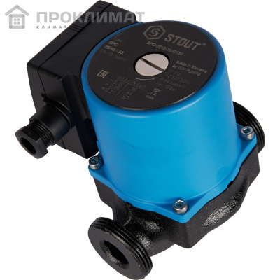Насос циркуляционный STOUT 25/40-130 мм