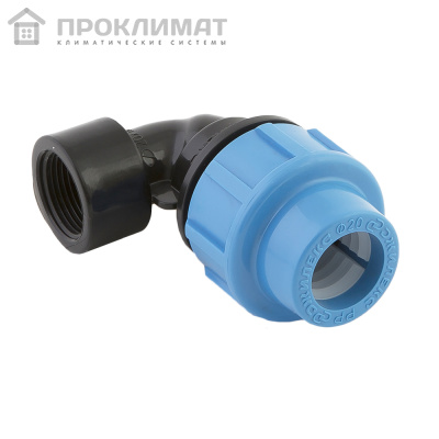 Отвод ПНД комб. 20х1/2