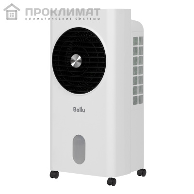 Охладитель воздуха Ballu Prime BCOOL-05L PM