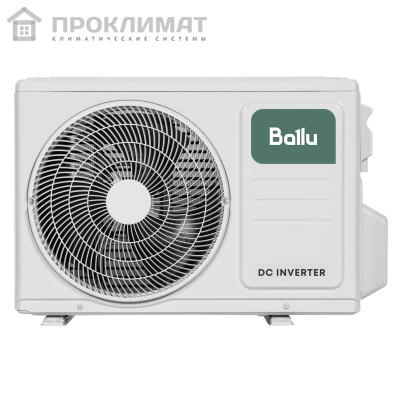 Сплит-система Ballu Odyssey Pro DC BSOI-10HN8/ERP Inverter