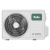 Сплит-система Ballu Odyssey Pro DC BSOI-10HN8/ERP Inverter