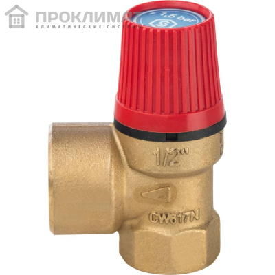 Клапан предохранительный STOUT 15х1/2