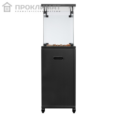 Обогреватель инфракрасный газовый уличный Ballu BOGH-14G