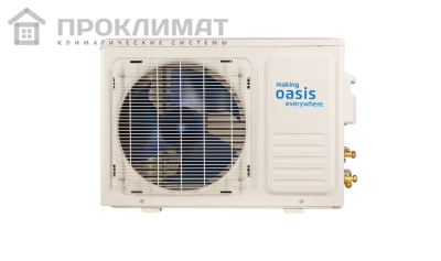 Сплит-система making Oasis everywhere OC3D-9 4