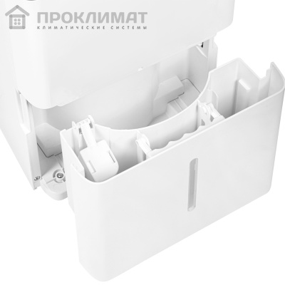 Осушитель воздуха Ballu Comfort BD12T CL