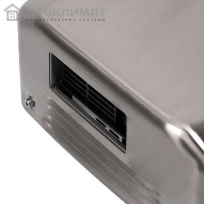 Сушилка для рук Electrolux EHDA-2500
