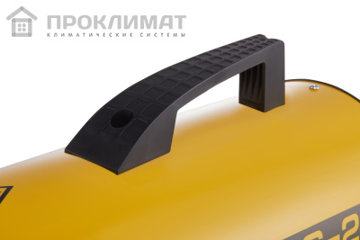 Пушка газовая Ballu BHG-20