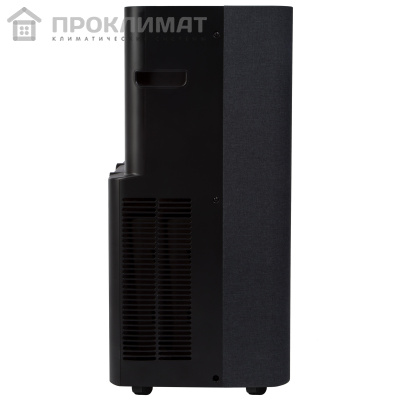 Кондиционер мобильный Ballu Velure BPAC-12 EW/N6