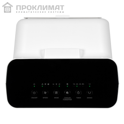 Охладитель воздуха Ballu Prime BCOOL-05L PM