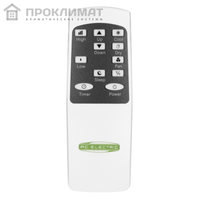 Кондиционер мобильный AC ELECTRIC ACE-07 TR/N6