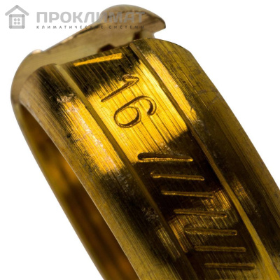 Евроконус STOUT компрессионный для труб PEX 16х2,0х3/4" 