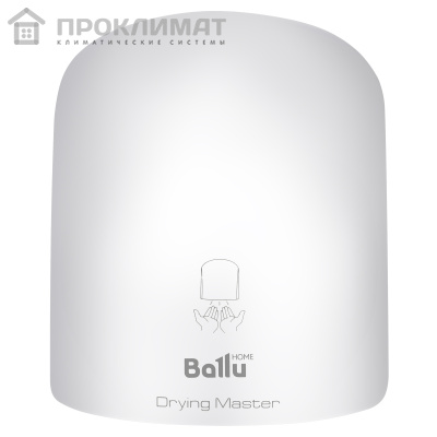 Сушилка для рук Ballu BAHD-2000 DM Chrome