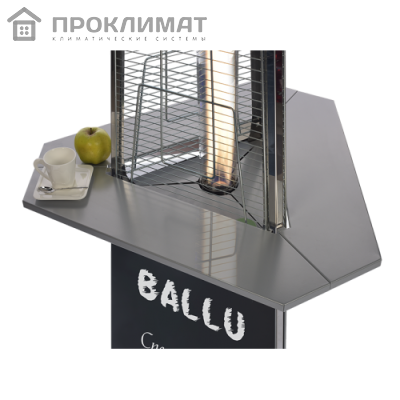 Грифельная поверхность с возможностью нанесения надписей мелом 575х840