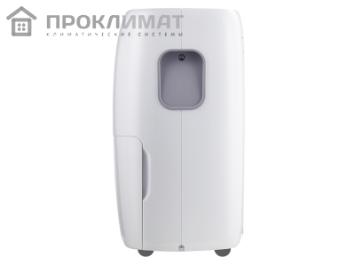 Осушитель воздуха Ballu BD70T (1)