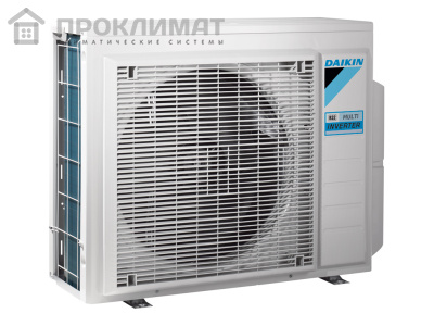 Блок наружный Daikin 3MXM52A9