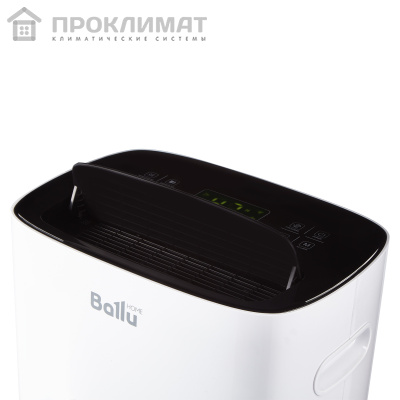 Осушитель воздуха Ballu BD40U