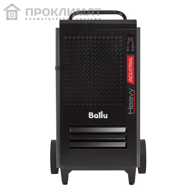Осушитель воздуха промышленный мобильного типа BALLU BDI-80L